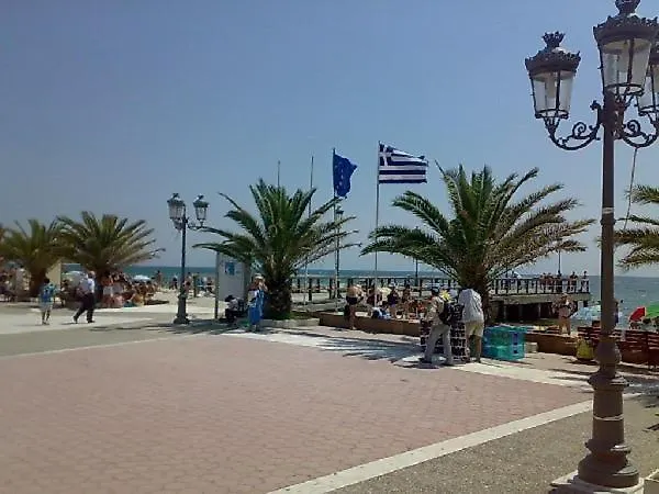 Apartamento Alenstudios *